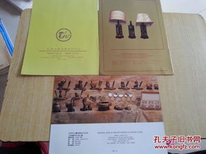 工藝品進出口公司的文化寶庫 傳統工藝與現代藝術的交融