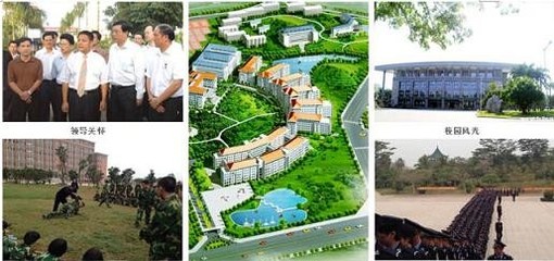 珠海中等職業(yè)教育,廣東司法警官職業(yè)學院(中專部)招生熱線 0759-6636078