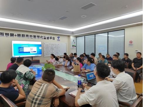 湖北黃石下陸區(qū)食藥安辦召開(kāi)食品安全 兩個(gè)責(zé)任 實(shí)機(jī)操作培訓(xùn)會(huì)