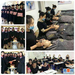 【中山學(xué)專業(yè)美容哪家學(xué)校好?珠海夢(mèng)蓮娜美聯(lián)校區(qū)畢業(yè)季】-珠海 珠海周邊易登網(wǎng)