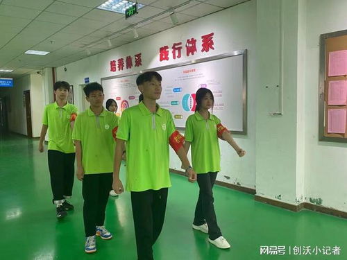 感動教育 珠海市創沃中等職業學校校園護衛隊 全力守護校園安全