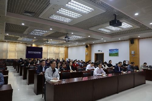 市科技創(chuàng)新局召開黨史學(xué)習(xí)教育動(dòng)員會(huì) 凝聚推動(dòng)珠海科創(chuàng)事業(yè)高質(zhì)量發(fā)展的強(qiáng)大動(dòng)力