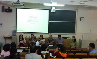 全國社會工作高級研修班在成教學(xué)院舉辦 組圖