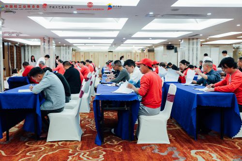 圓滿收官 2023年全國輕工行業(yè)職業(yè)技能競賽 全國工藝品制作 石雕工 職業(yè)技能競賽 總決賽