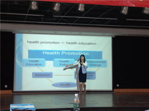 2015年全國(guó)省級(jí)婦幼保健機(jī)構(gòu)健康教育專(zhuān)項(xiàng)工作會(huì)議在珠海舉行，推動(dòng)?jì)D幼健康事業(yè)與職業(yè)培訓(xùn)融合發(fā)展